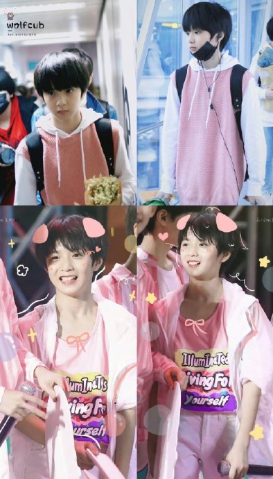 分享刘耀文幼年形态——草莓水蜜桃糯米丸化形9199在线呼唤妈粉