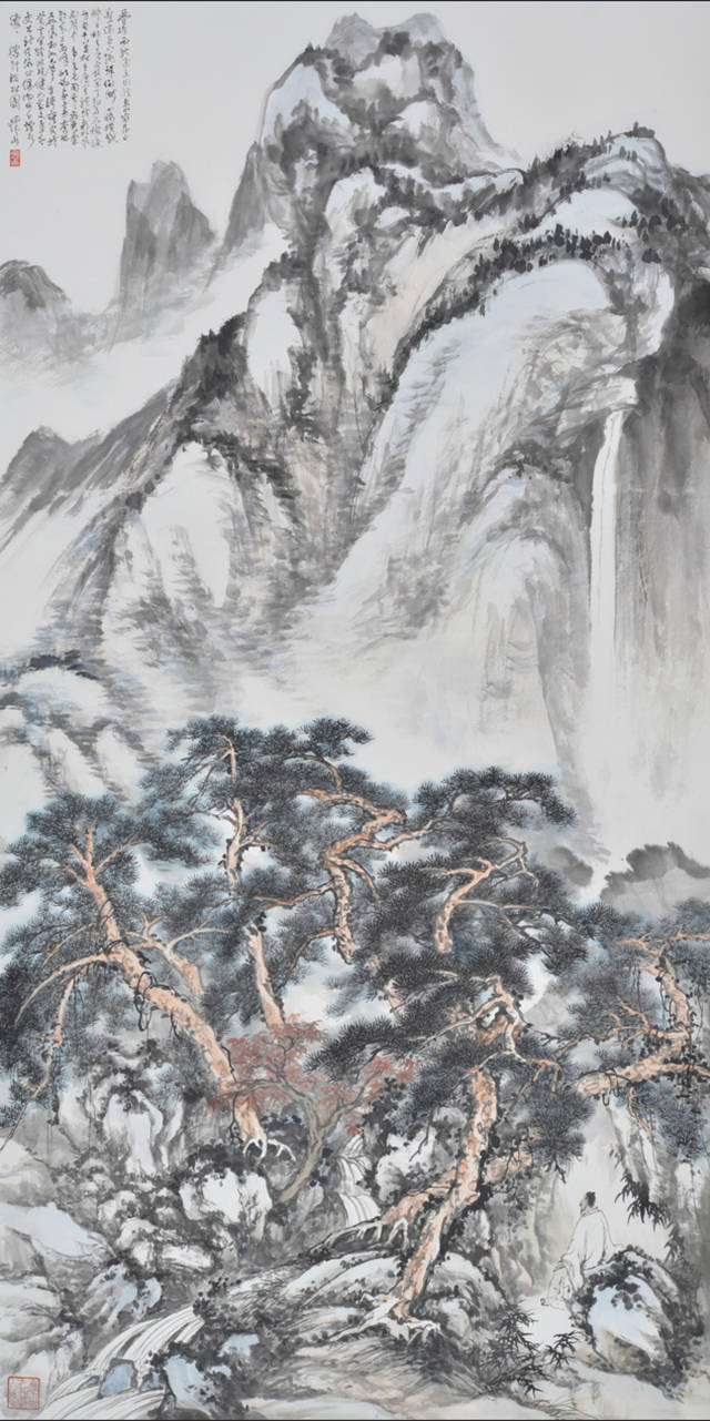 "翰采文华——刘怀山中国画作品展"在京举办|陶然亭公园|书画|展览