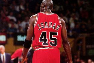 乔丹当年为何改穿45号球衣后来又为何改回来
