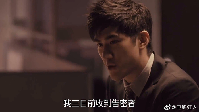 寒战梁家辉不愧是影帝,被廉政公署问话这段,让你看什么叫演技