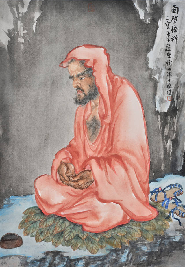 "翰采文华——刘怀山中国画作品展"在京举办|陶然亭公园|书画|展览