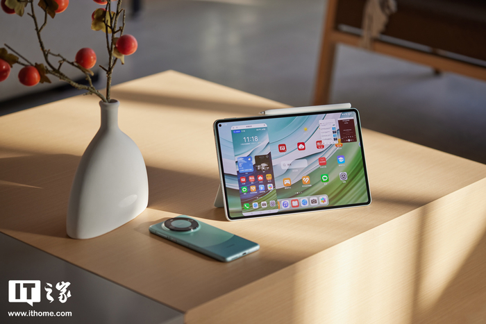 3799元起华为matepadpro11英寸2024款平板限时优惠500元