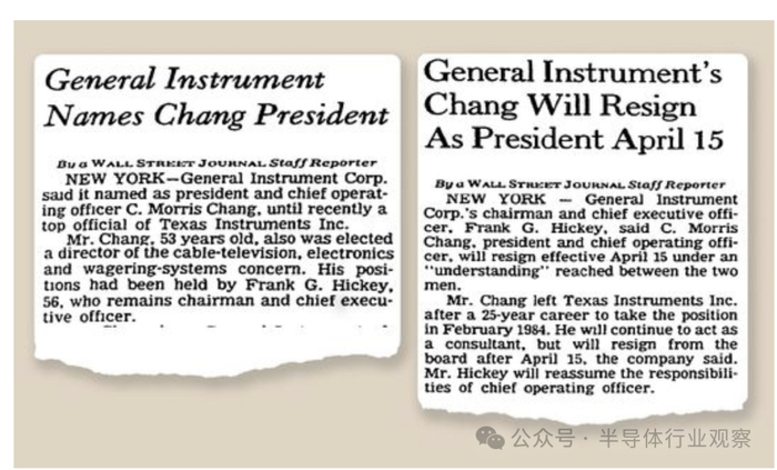 "我与别人格格不入——完全格格不入,"(i was a mismatch—a complete