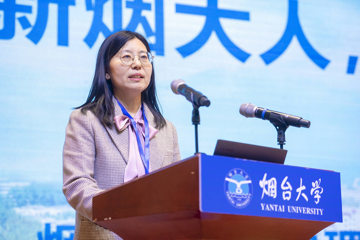 烟台大学|山东省_新浪新闻