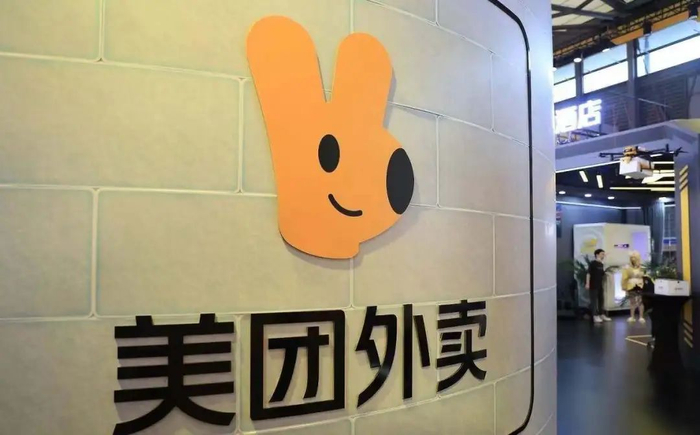 本地生活大作战12年后美团还能赢吗