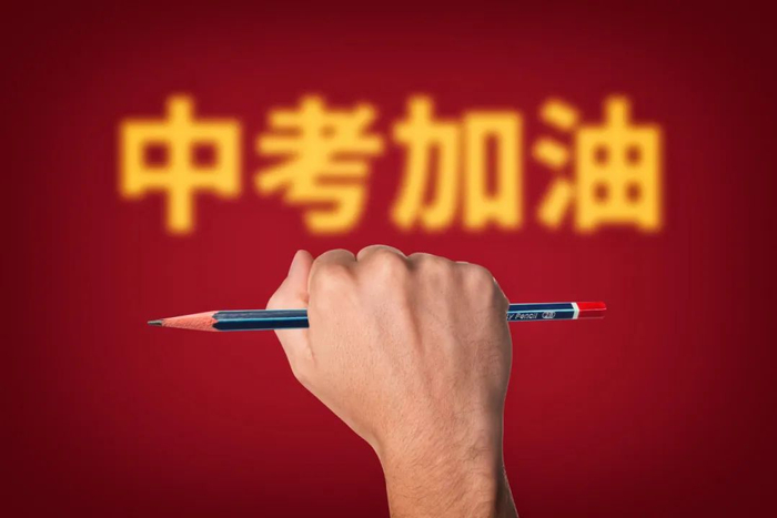挂网怎么申请31个好消息！4月起深圳将进入开挂模式，你的好日子来了！_https://www.jmylbn.com_新闻资讯_第15张