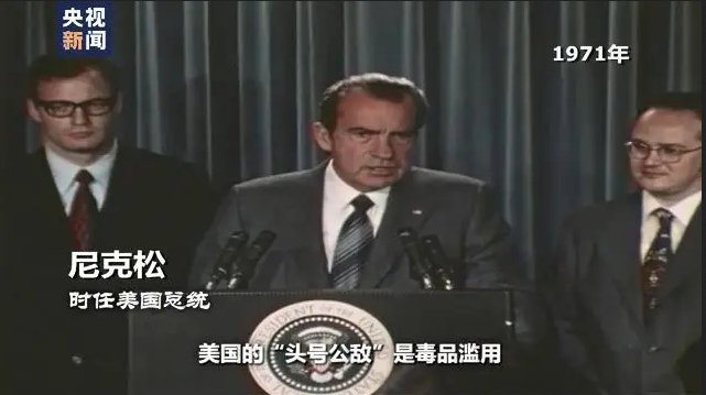 图源：央视新闻