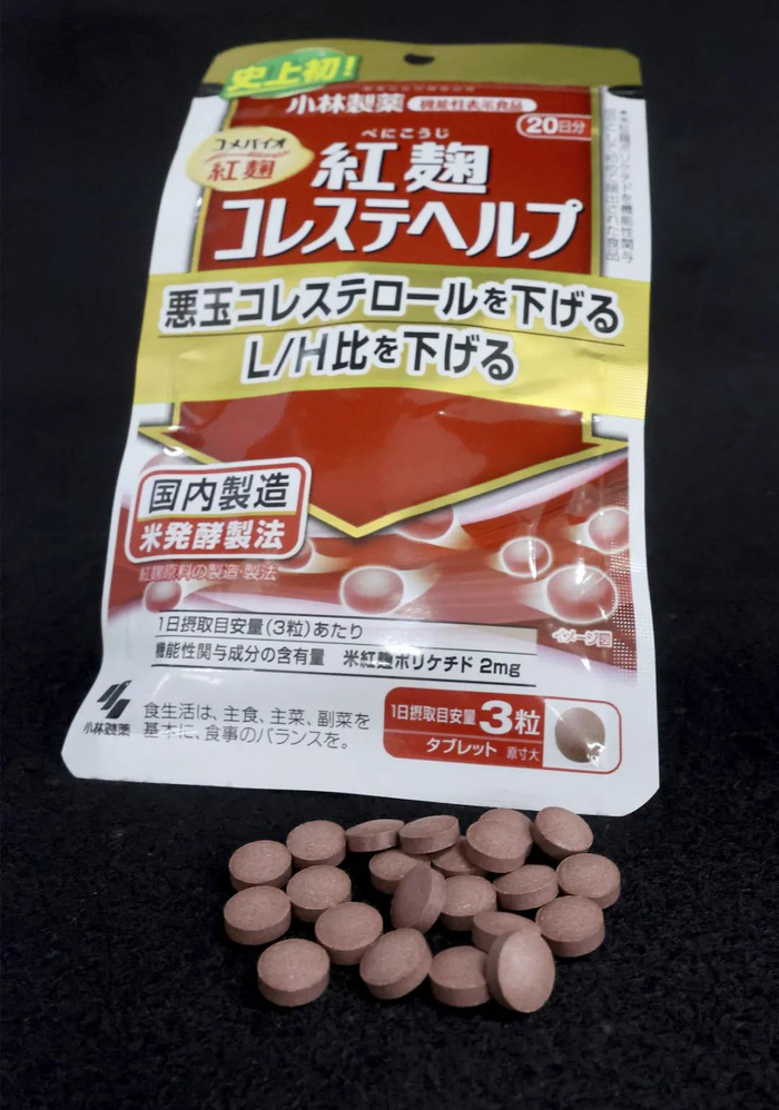 小林制药公司生产的含有红米酵母的保健品/图源：视觉中国