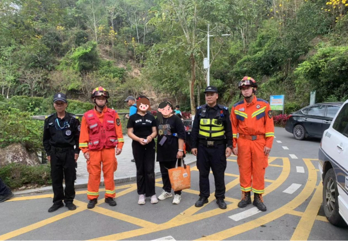 中山多名"驴友"登山受伤,迷路|登山|五桂山|迷路_新浪新闻