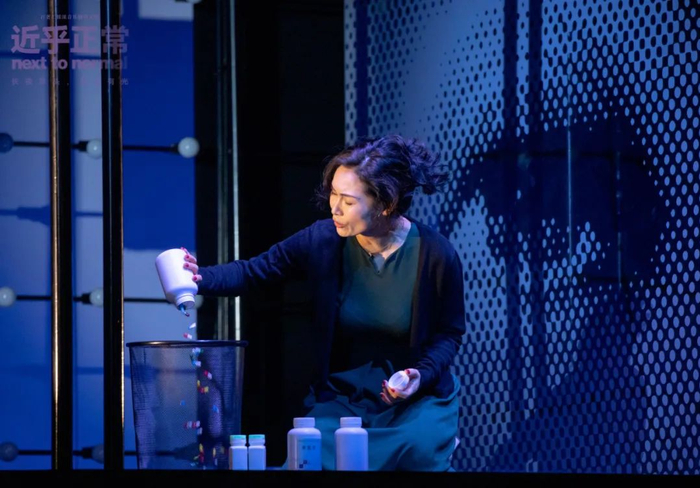 当躁郁症妈妈被搬上舞台生活不需要一切正常