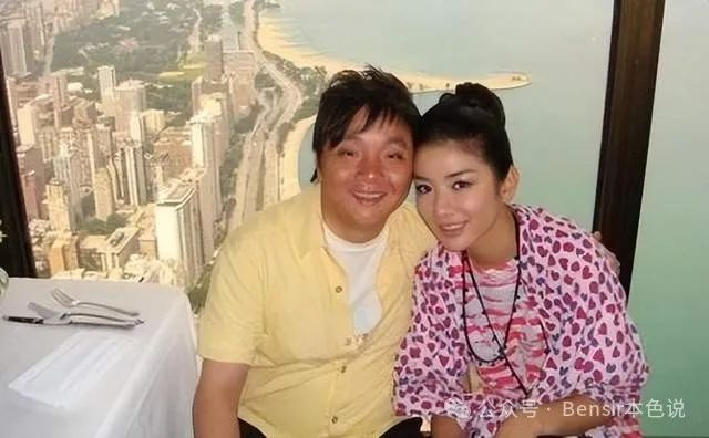 喊话税务局聂远每月给老婆秦子越300万家用是不是该查一查他的税了