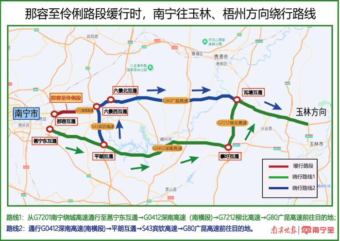 来凤242国道全程线路图图片