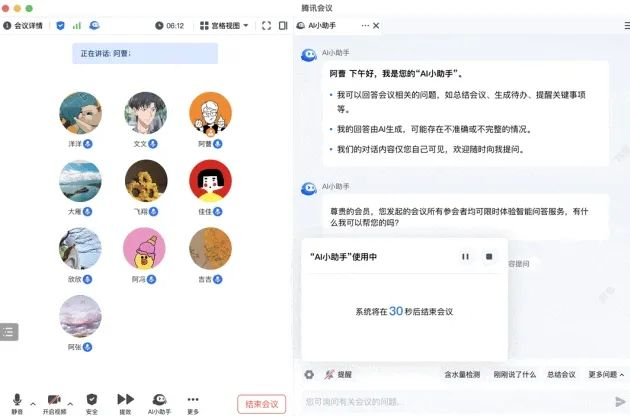 我靠华为p70突然发布这操作太过分了