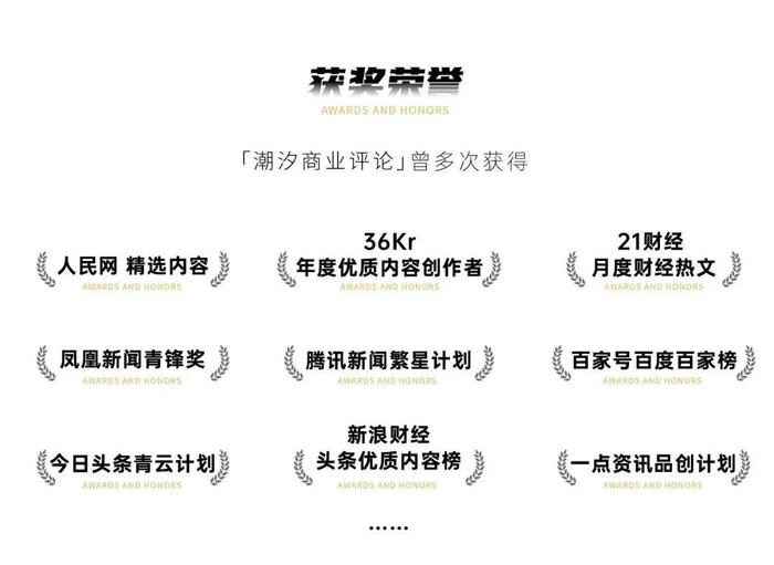 嗅觉的高光时刻鼻子闻一闻月入两三万