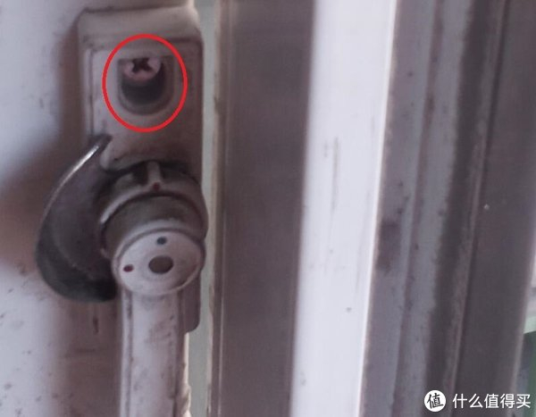 这些年我修过的奇葩物品之塑钢门窗锁