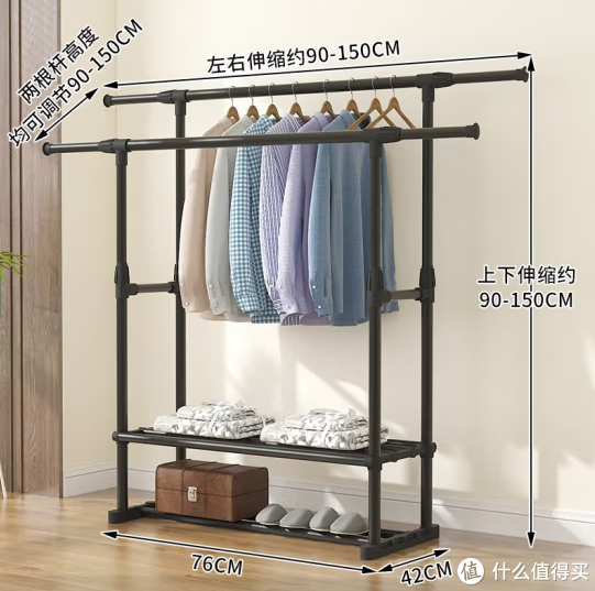 在选择晾衣架时,有时候会面临众多品牌和款式的选择困难.