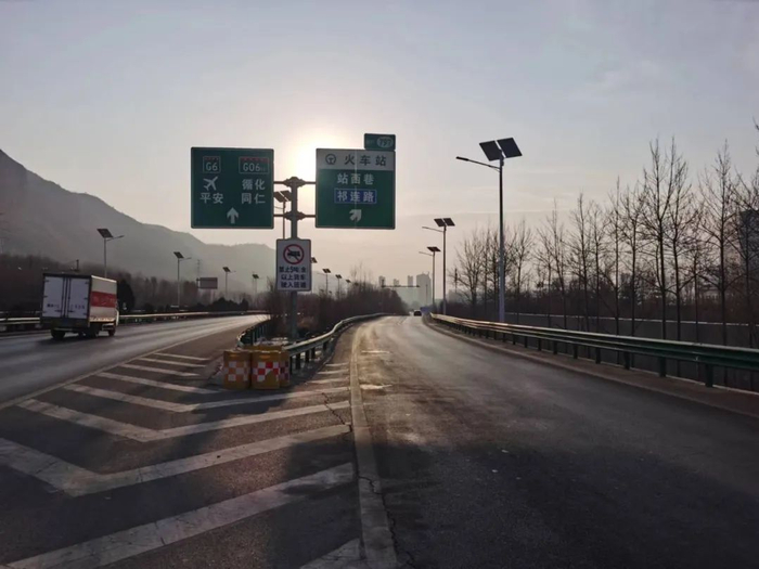 g6京藏高速乐都至平安双向1740千米至1742千米双向路段(乐都服务区