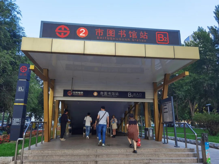 城市资源最集中的区域,世纪·嘉德学府周边汇集万象城,k11购物中心