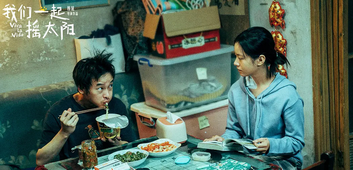 作为一部爱情片,全片没有讲过一句爱,却又处处都是爱.