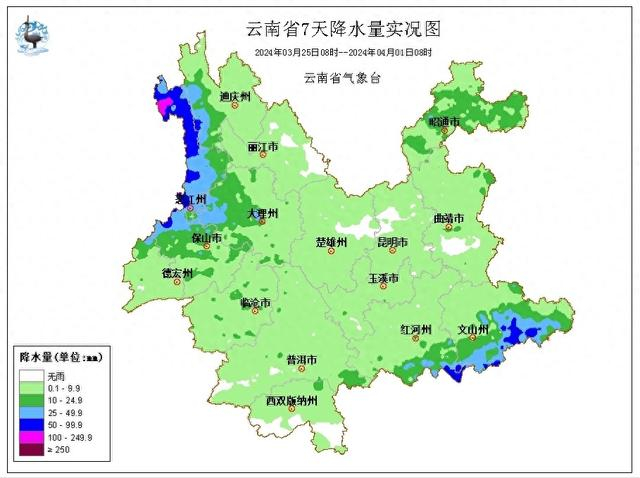 全省无大范围……|多云|昭通市|云南省_新浪新闻