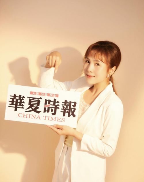 捐钱还是捐物舌战风云辩论过招2024华夏公益春季辩论赛来袭