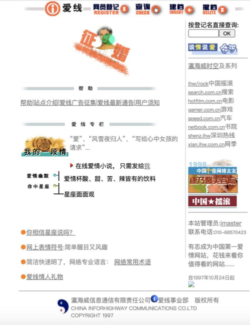 今天的ai是2000年互联网泡沫重演