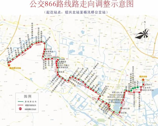 绍兴地铁1号线支线,周边公交调整|大庆寺|绍兴|站点_新浪新闻