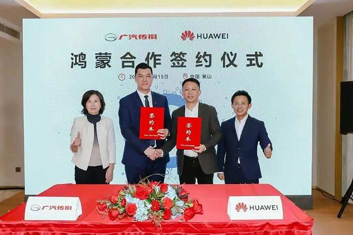 图 / 广汽传祺官方微博