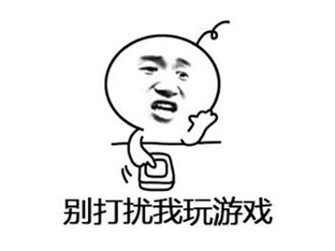 使我的二弟旋转!《星刃》试玩上线,性感暴力油腻师姐杀疯了!