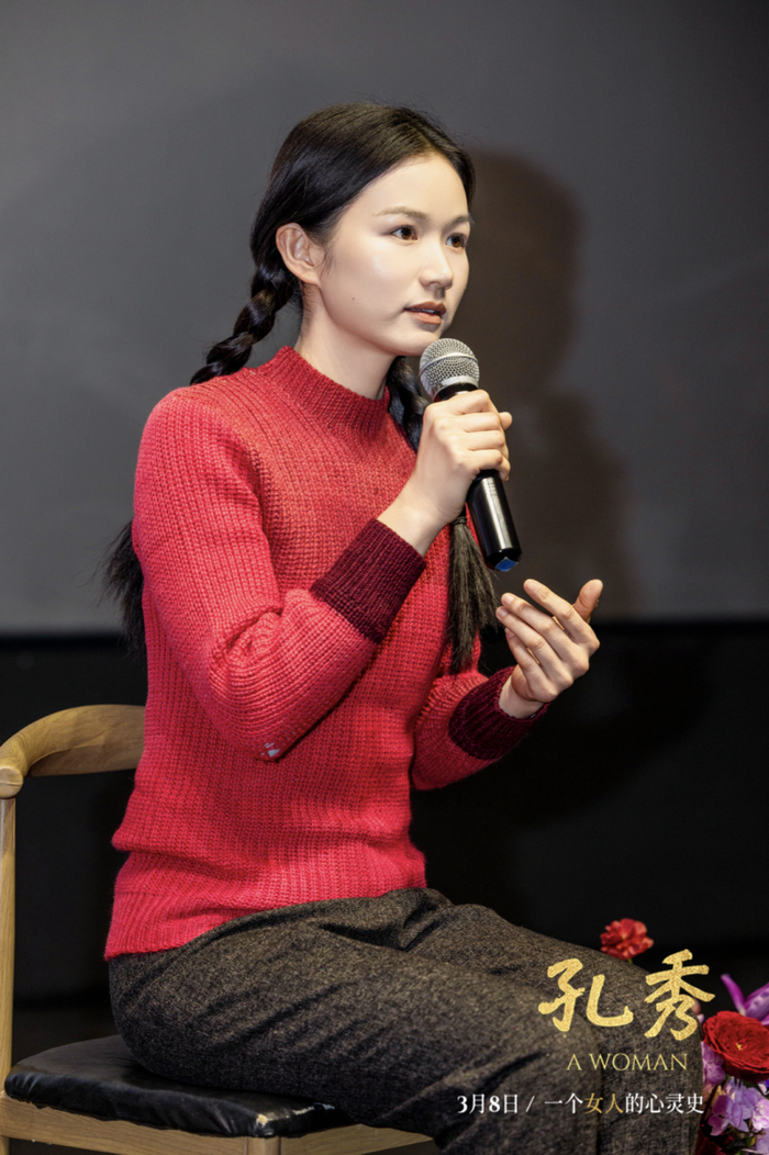 浏阳妹子"秀"成了国际电影节最佳女主角|浏阳|孔秀