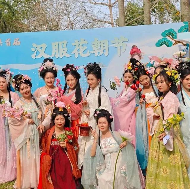 十二花神踏青赏花惠东举办首届汉服花朝节活动
