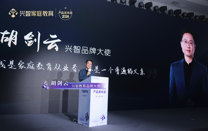 父母|家庭教育|课程体系_新浪新闻