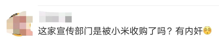 凯迪拉克|小米|宝马_新浪新闻