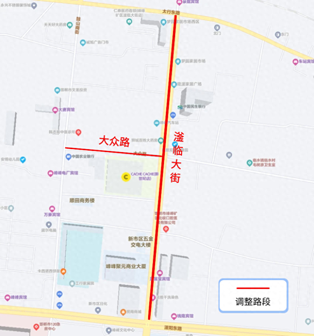 为加强峰峰矿区城区道路交通管理,方便群众出行,2024年4月2