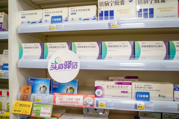 还在被这种痛折磨别忍了