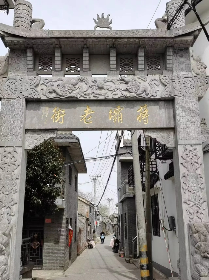 螺蛳之名赴蒋坝之约|老街|螺蛳|颜婷婷_新浪新闻