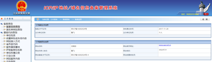 挂网怎么申请31个好消息！4月起深圳将进入开挂模式，你的好日子来了！_https://www.jmylbn.com_新闻资讯_第31张