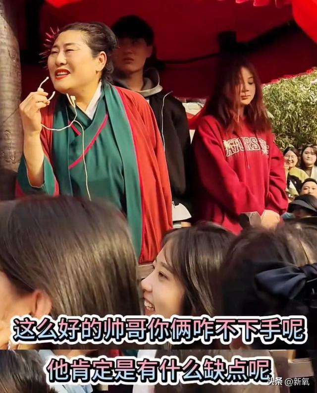 手握内娱唯一相亲人脉,让哑巴新郎开口说情话,不愧是媒婆界顶流|相亲