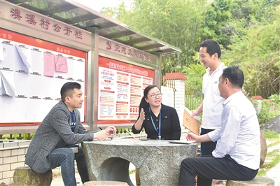 一严到底整治小金库问题它的资金来源主要有四种