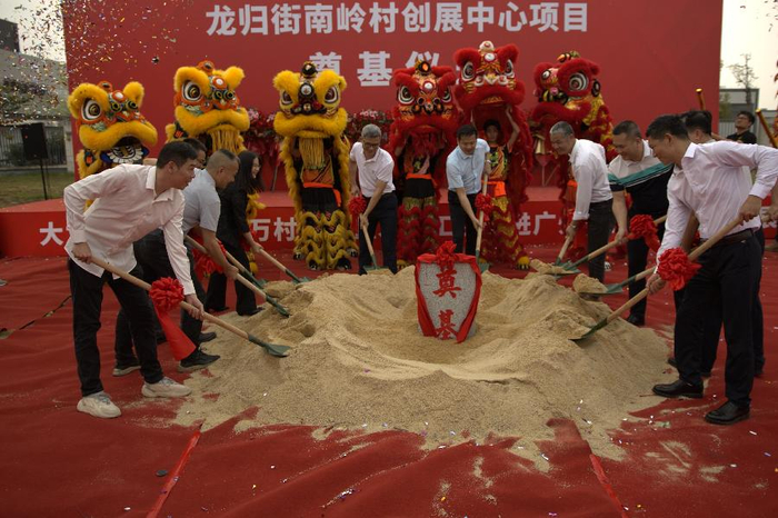 采取新模式白云区龙归街首宗村集体自主开发留用地项目举行奠基仪式