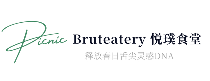 打包春天丨魔都野餐季已经进入nextlevel了