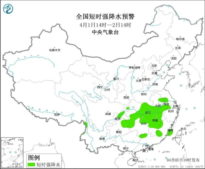贵州|局地|降水量_新浪新闻