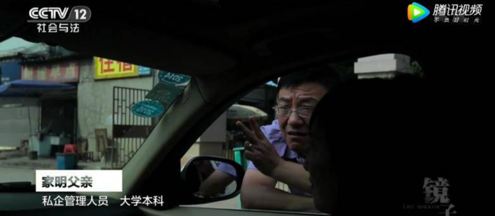 北大教授自杀学生的父母里这个职业排第一家长一定要警惕