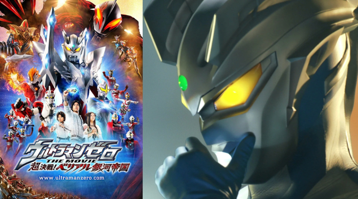 空想特摄的浪漫:奥特曼入坑指南|德凯奥特曼|奥特曼