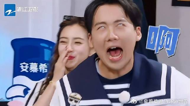 指压板答题郭麒麟疼到翻白眼沙溢简直开挂了