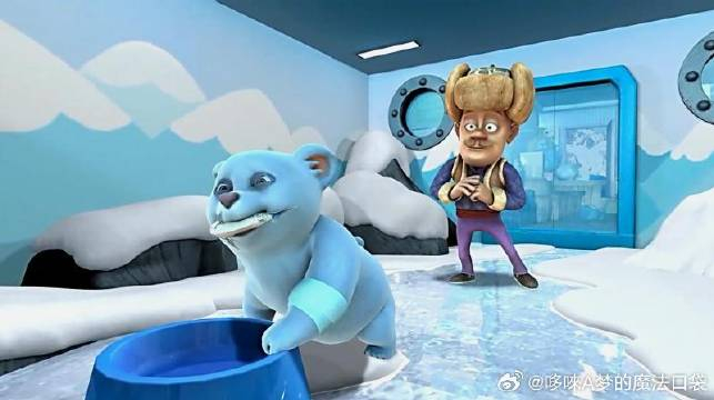 光头强送小北极熊回家 强哥不舍得眼神,真是好温暖