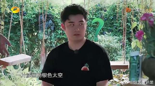 好嗨!彭昱畅魔音贯耳,蘑菇屋全员开始"太空弹"
