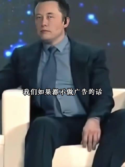 互联网名场面联想ceo杨元庆公开嘲讽马斯克如今脸都被打肿了