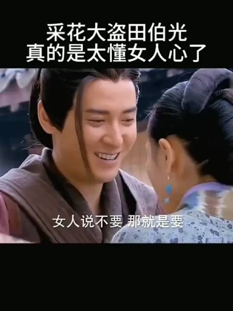 女人心海底针啊