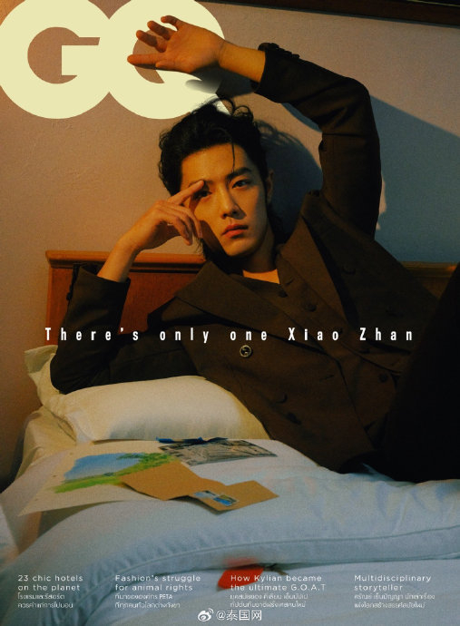 肖战登泰国gq杂志4月封面!上泰国热搜!|肖战_新浪新闻